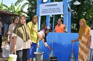 한국타이어, 워터펌프 설치로 인도네시아 주민에 식수공급