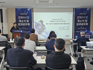 경북, 현장 중심 정책·교육 성과 잇달아