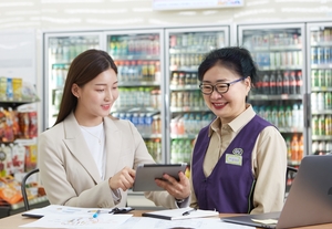 CU, 2026년 가맹점 상생안 발표…“연 최대 818만원 지원”