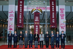 LG전자 ‘가산 R&D 캠퍼스’ 설립 50주년…반세기 혁신 기반 AI홈 시대 연다