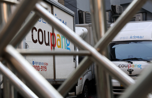 공정위 “쿠팡, 복잡한 회원 탈퇴 절차 시정하라”