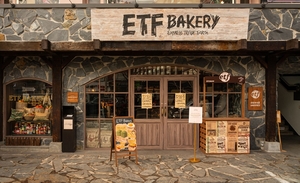 ‘ETF베이커리’ 안국점 정식 오픈… 맛·가격·구성 재정비한 신규 매장 선보여