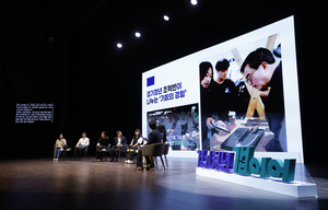 경기도 사다리·갭이어 프로그램, 경기청년 도전과 진로 등 삶의 전환점 역할 ‘톡톡’