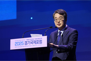 김동연 “기울어진 기회의 시대, 해답은 사람 중심 대전환” 강조