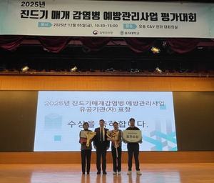 경북 농정·복지·보건·교육 전 분야에서 전국 최고 성과… 미래 전환 정책 속도