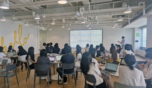 G마켓, ‘인적자원개발 대상’ HRD프로그램 대상