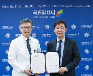 국립암센터·다솜이재단, 암경험자 사회복귀 지원 업무협약 체결
