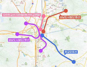 신상진 시장 “4개 도시철도, 성남시의 핵심 기반사업...신속히 진행되도록 최선 다하겠다”