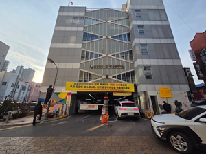 용인시, 용인중앙시장 제2공영주차장 12일부터 전면 폐쇄