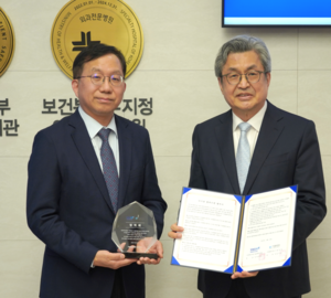 기쁨병원, 서울대병원과 수련협력기관 협약 체결