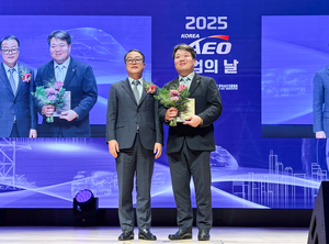 “국내 유일 AEO 3관왕”…대한항공, 중소기업 상생·스마트 물류 공로패 안았다