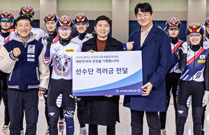 조원태 한진그룹 회장, 진천 국가대표 선수촌 방문…격려금 1억원 쾌척