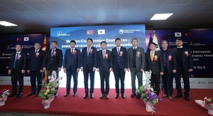 지자연, 몽골에 최고 설비 갖춘 희소금속협력센터 개소