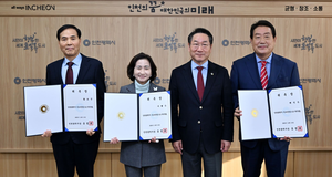 유정복 인천시장, 이행숙·황효진 전 정무부시장과 백석두 전 시의원 특보단장 위촉