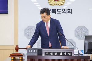 경북도의회 재정 점검부터 지역경제·금융·농업 현안까지…현장 중심 의정활동 본격화