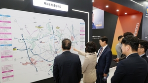 안성시, 투자유치 목표액 1조 초과 달성...미래 성장 기반 강화