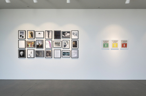 신진 작가를 키우는 플랫폼 아르투, 아시아 중심 온라인 미술 생태계 실험