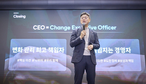 정재헌 SKT CEO “‘변화관리 최고책임자’ 돼 혁신 이끌 것”