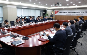 충남, 도비도·난지도 1조9천억 해양관광 개발 ‘원팀 행정’ 가동