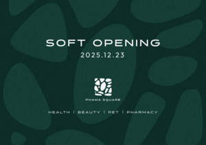 파마스퀘어, 소프트 오픈 시작… 창고형 H&B 유통 모델 본격화