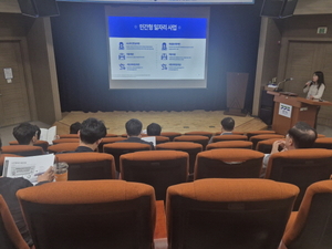 경기경총, 시니어인턴십 사업 통해 노인 일자리 창출과 지역사회 기여 선도