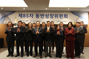 동반위, 동반성장지수 발표…40개 기업 최우수 등급 획득