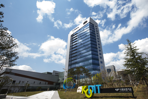 신용보증기금, 2025년 제2차 지방시대 지원 협의회 개최