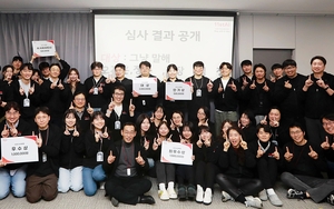 11번가, 사내 첫 ‘AI 해커톤’ 대회 성료…“커머스 경쟁력 밑거름”