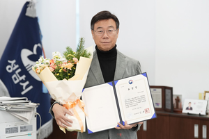 성남시, 주거복지·주소정책 ‘겹경사’…국토부 장관상·국무총리 표창 각각 수상