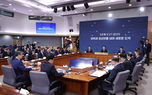 李 대통령 “남북 요즘 진짜 원수…통일부가 바꾸는 역할해야”