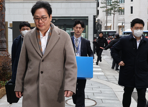 상설특검, ‘관봉권 띠지 폐기’ 관련 한국은행 수색…첫 강제수사