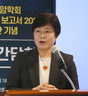 대한암학회, 암연구동향 보고서 2025 발간