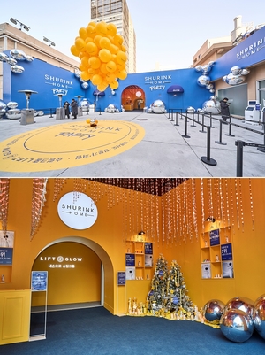 슈링크홈 ‘리프투글로우’ 런칭 기념 성수 팝업스토어 성료