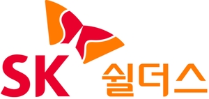 SK쉴더스, 2040년 ‘넷제로’ 추진…전기차 전환·장비회수로 탄소중립 달성한다