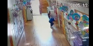 광주 유치원서 ‘5살 원생 학대 의심’…경찰, CCTV 포렌식 확대 수사