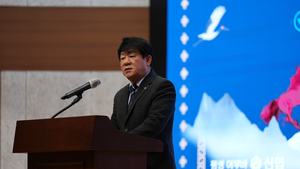 신협중앙회 시무식 개최…“동심동덕으로 함께 걸어갈 것”