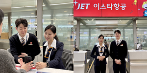 “Welcome aboard”…공항 내 이스타항공 직원들, 외국인 승객 위한 ‘소통 배지’ 달았다