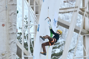 청송에서 전국 아이스클라이밍 선수권 성료