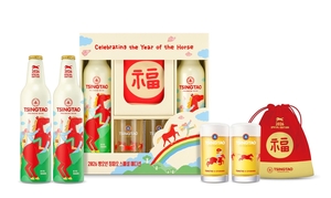 칭따오, ‘2026 병오년 복맥 에디션 패키지’ 한정 출시