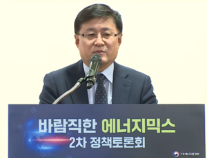 김성환 기후부 장관 “국내선 탈원전, 해외선 수출…솔직히 궁색했다”