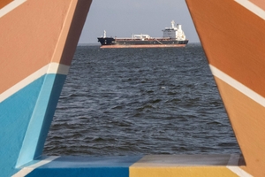 美 베네수엘라 석유 장악에 中 ‘저가원유’ 수급 차질…국내 정유업계 ‘반짝 호재’