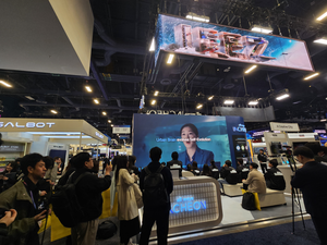 유정복, “인천이 글로벌 AI 선도 도시로 자리매김할 수 있도록 최선 다하겠다”