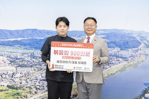 돈까스 성지 칠곡, 맛의 축제가 나눔으로 돌아왔다