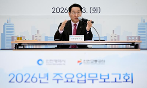 유정복, 인천도시·교통공사 연쇄 방문...“주거안정·안전도시 구상 본격화