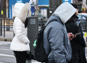 15일 전국 곳곳 눈·비…기온 평년보다 높아