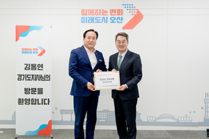 이권재 오산시장, 김동연 경기도지사 만나 북오산IC 진입차로 확장 등 건의