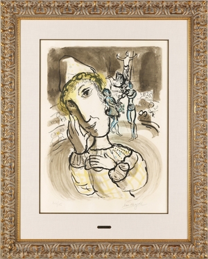 카이스트, 세계적 거장 로댕·샤갈 작품 기부 받아 상설 전시