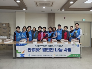 경북 북부의 변화…소통·문화·나눔