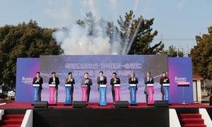 가덕대교~송정IC 고가도로 착공…가덕신공항 가는 길 넓어진다