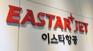 이스타항공, ‘장벽 없는 여행’ 앞장…교통약자 전용 키오스크 도입